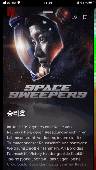 vero space sweepers screenshot