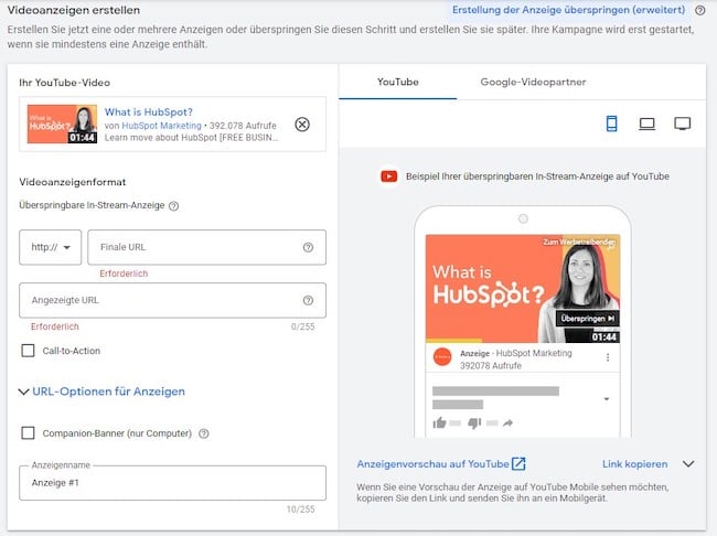 Screenshot: Google Anzeigen Editor zur Gestaltung der Videoanzeige
