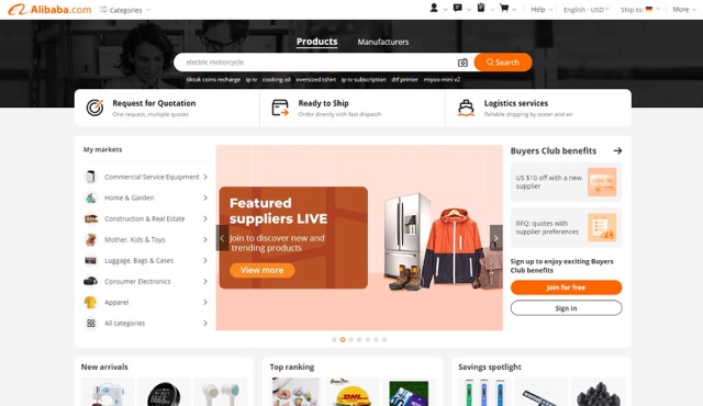Screenshot von der Alibaba Startseite.